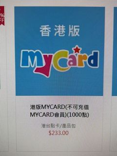 （分類：）位於 。 由 Treelauky 提交（商品編號 1341412839，圖片 1）。簡介： 。