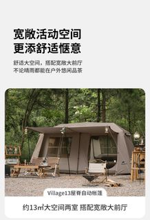 (Category: ) located in . Submitted by jcsweng (Listing ID 1341484073, Image 1). Description: .