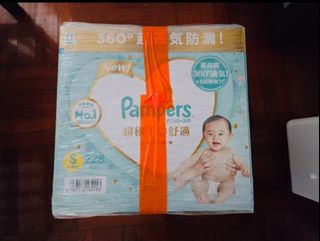 （分類：）位於 。 由 rossjane_smith 提交（商品編號 1341480733，圖片 1）。簡介： 。