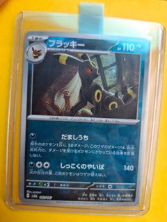 （分類：）位於 。 由 bear46709394 提交（商品編號 1341446255，圖片 1）。簡介： 。