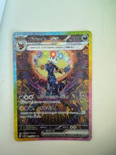 （分類：）位於 。 由 rayraymond 提交（商品編號 1341464259，圖片 1）。簡介： 。
