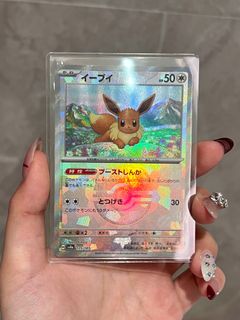 （分類：）位於 。 由 laydckw 提交（商品編號 1341553186，圖片 1）。簡介： 。