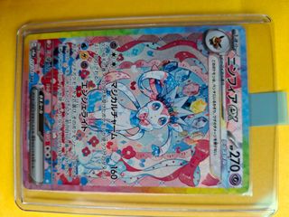 （分類：）位於 。 由 bear46709394 提交（商品編號 1341446613，圖片 1）。簡介： 。
