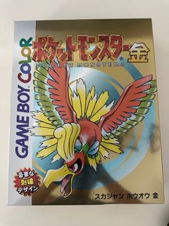 (Category: ) located in . Submitted by hulkian (Listing ID 1341453876, Image 1). Description: .