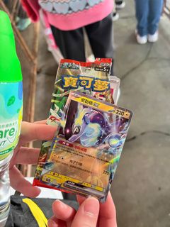 （分類：）位於 。 由 jackie2832 提交（商品編號 1341529789，圖片 1）。簡介： 。