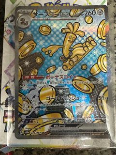 （分類：）位於 。 由 feelrelax 提交（商品編號 1341579274，圖片 1）。簡介： 。