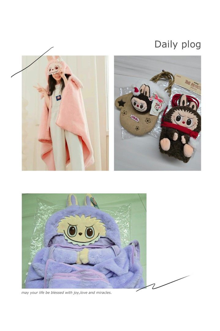 【正規品未使用】北京限定品Popland Labubu ぬいぐるみ　3箱 正規品未使用】北京限定品Popland Labubu ぬいぐるみ 3箱