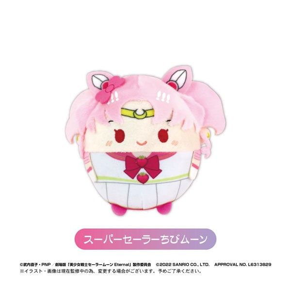 Pretty Guardian Sailor Moon Eternal The Movie x Sanrio Characters ...