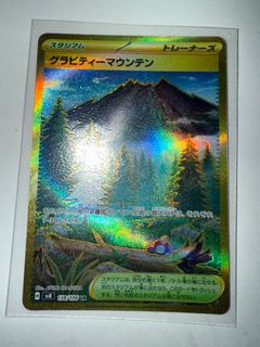 （分類：）位於 。 由 grayfox87 提交（商品編號 1341564502，圖片 1）。簡介： 。