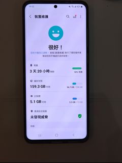 （分類：）位於 。 由 alex.apple 提交（商品編號 1341561049，圖片 1）。簡介： 。