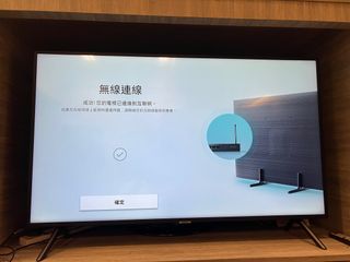（分類：）位於 。 由 hay2019 提交（商品編號 1341544258，圖片 1）。簡介： 。