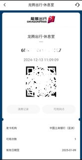 （分類：）位於 。 由 tommy15737 提交（商品編號 1341434134，圖片 1）。簡介： 。