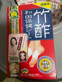 （分類：）位於 。 由 sweet2doll 提交（商品編號 1341527495，圖片 1）。簡介： 。