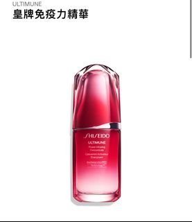 （分類：）位於 。 由 bsccyho 提交（商品編號 1341565431，圖片 1）。簡介： 。