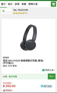 （分類：）位於 。 由 panda_eyee 提交（商品編號 1341558814，圖片 1）。簡介： 。