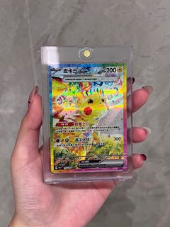 （分類：）位於 。 由 laydckw 提交（商品編號 1341555256，圖片 1）。簡介： 。