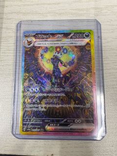 （分類：）位於 。 由 yeung2h 提交（商品編號 1341514966，圖片 1）。簡介： 。
