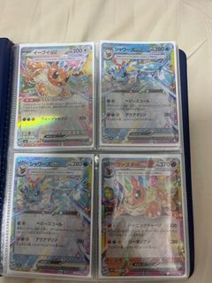 (Category: ) located in . Submitted by fredrickqwq (Listing ID 1341550708, Image 1). Description: .
