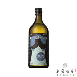 （分類：）位於 。 由 moshi_cellar 提交（商品編號 1341448791，圖片 1）。簡介： 。