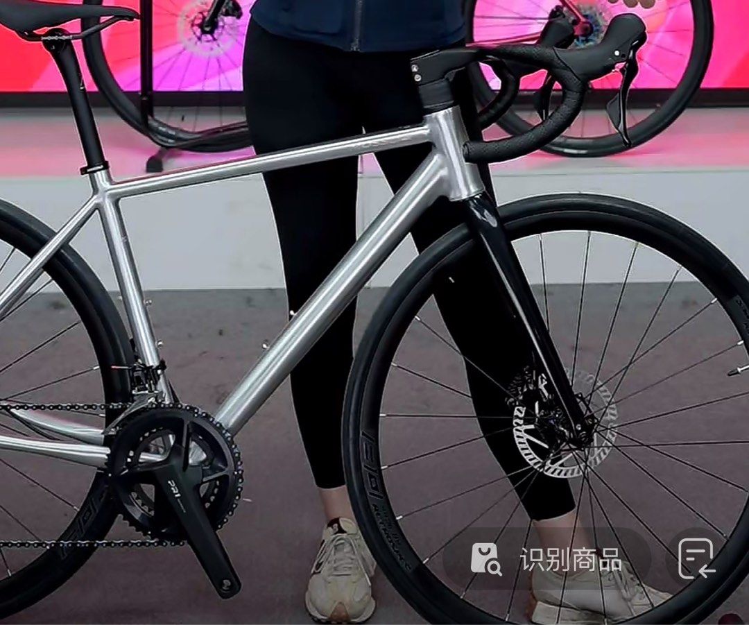 Twitter x Mosso roadbike |7046 aluminium 8kg+ super light weight