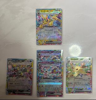 (Category: ) located in . Submitted by pokerito (Listing ID 1341461010, Image 1). Description: .