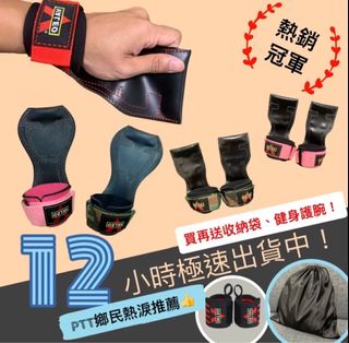 由 wun_619 (刊登 ID 1341569175，圖片 1) 提交，位於 的 (類別：)，說明：。