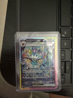 (Category: ) located in . Submitted by r4inyy (Listing ID 1341510175, Image 1). Description: .