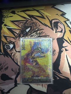 (Category: ) located in . Submitted by aobara (Listing ID 1341522850, Image 1). Description: .
