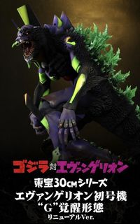 （分類：）位於 。 由 simon_cheung_hk 提交（商品編號 1341520916，圖片 1）。簡介： 。