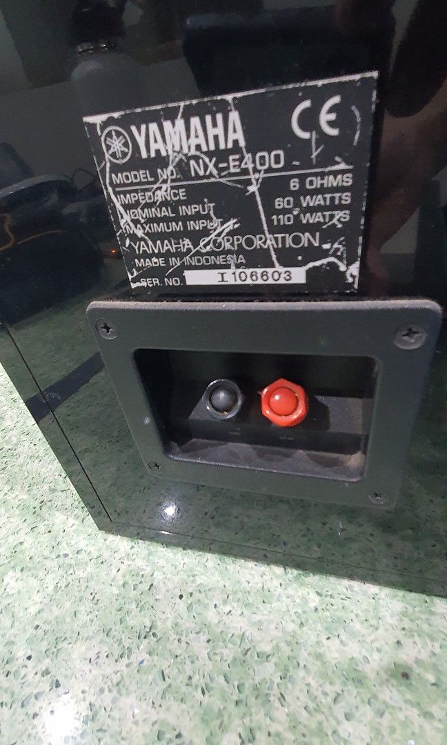 Yamaha Speaker63205310242946112