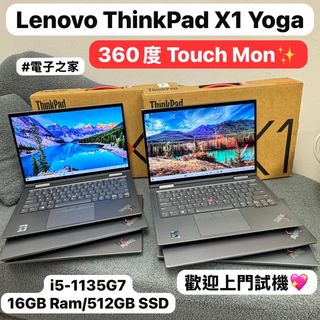 （分類：）位於 。 由 notebook_master 提交（商品編號 1249153118，圖片 1）。簡介： 。