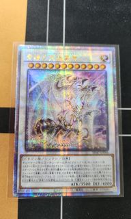 (Category: ) located in . Submitted by l3g3nd (Listing ID 1341509691, Image 1). Description: .