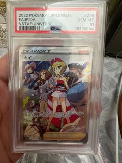 （分類：）位於 。 由 willcheung.k 提交（商品編號 1341768411，圖片 1）。簡介： 。