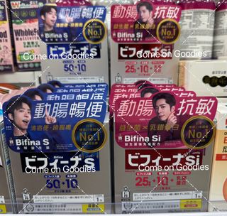 （分類：）位於 。 由 comeon.x.goodies 提交（商品編號 1263509740，圖片 1）。簡介： 。