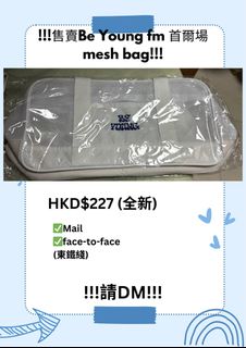 （分類：）位於 。 由 2pm_young 提交（商品編號 1341666596，圖片 1）。簡介： 。