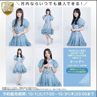 （分類：）位於 。 由 pakota820 提交（商品編號 1341756951，圖片 1）。簡介： 。