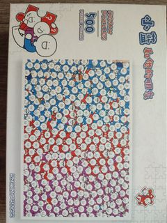 (Category: ) located in . Submitted by bubblebuttons (Listing ID 1341601400, Image 1). Description: .