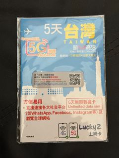 （分類：）位於 。 由 miffo 提交（商品編號 1341619553，圖片 1）。簡介： 。