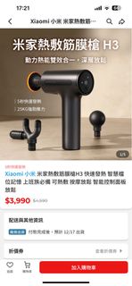 由 7hwfyn52kk63734 (刊登 ID 1341679584，圖片 1) 提交，位於 的 (類別：)，說明：。