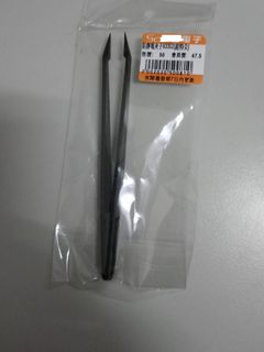由 duke548 (刊登 ID 1341685216，圖片 1) 提交，位於 的 (類別：)，說明：。