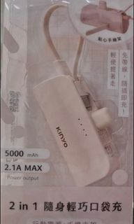 由 woo0633 (刊登 ID 1341723672，圖片 1) 提交，位於 的 (類別：)，說明：。