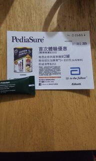 （分類：）位於 。 由 Star2047 提交（商品編號 1341764699，圖片 1）。簡介： 。