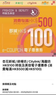 （分類：）位於 。 由 happynhk 提交（商品編號 1341700825，圖片 1）。簡介： 。
