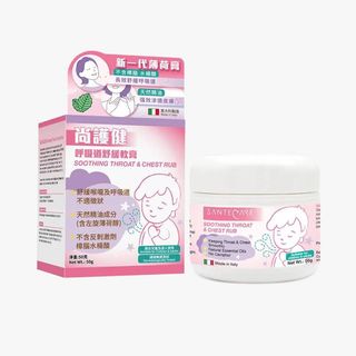 （分類：）位於 。 由 Katrinahoho 提交（商品編號 1341745229，圖片 1）。簡介： 。