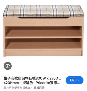 （分類：）位於 。 由 kitkitwg 提交（商品編號 1341689459，圖片 1）。簡介： 。