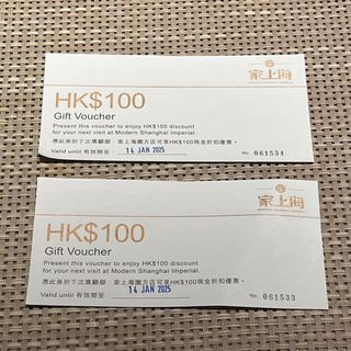（分類：）位於 。 由 siucnine 提交（商品編號 1341587926，圖片 1）。簡介： 。