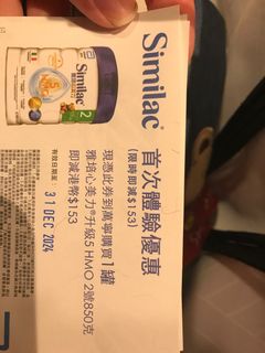 （分類：）位於 。 由 siumei2024 提交（商品編號 1341740476，圖片 1）。簡介： 。
