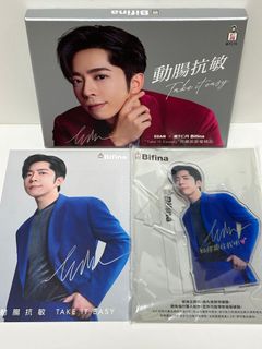 （分類：）位於 。 由 ttchoco 提交（商品編號 1341729775，圖片 1）。簡介： 。