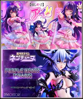 (Category: ) located in . Submitted by dewtoystore (Listing ID 1341659662, Image 1). Description: .