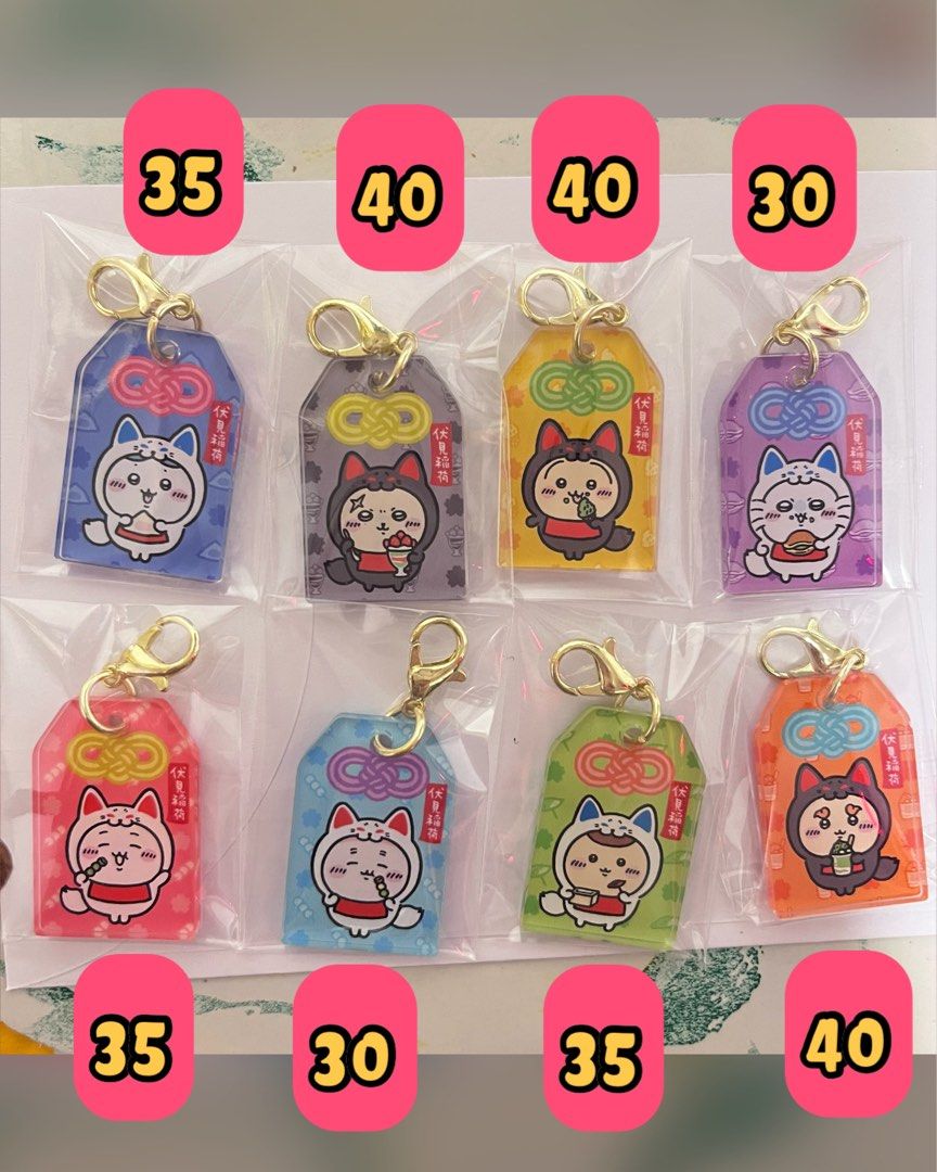 (現貨日本正品) 伏見 盲盒 御守盲盒 character, 興趣及遊戲, 玩具 & 遊戲類 - Carousell